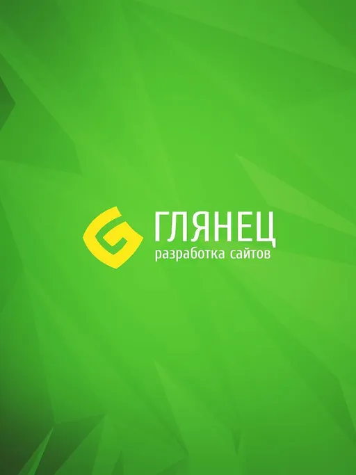 Glyanec.net