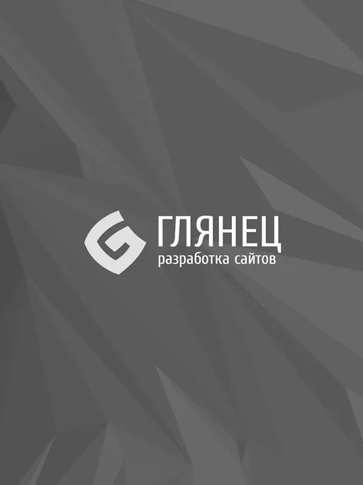 Темное фото